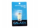 Светодиоды Galaxy C5W 5050 6SMD 1.2W (2 шт.)